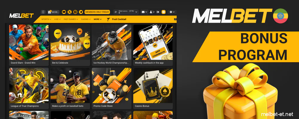Melbet bonus program benefits